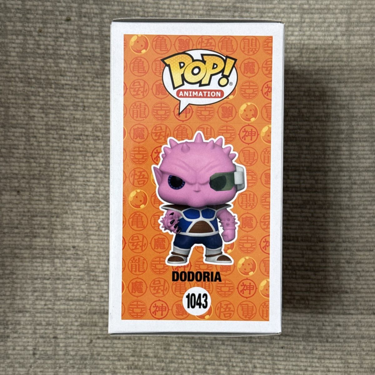 Funko Pop Dragon Ball Z Pop# 1043 Dodoria 2021 Fall Convention Limited Edition