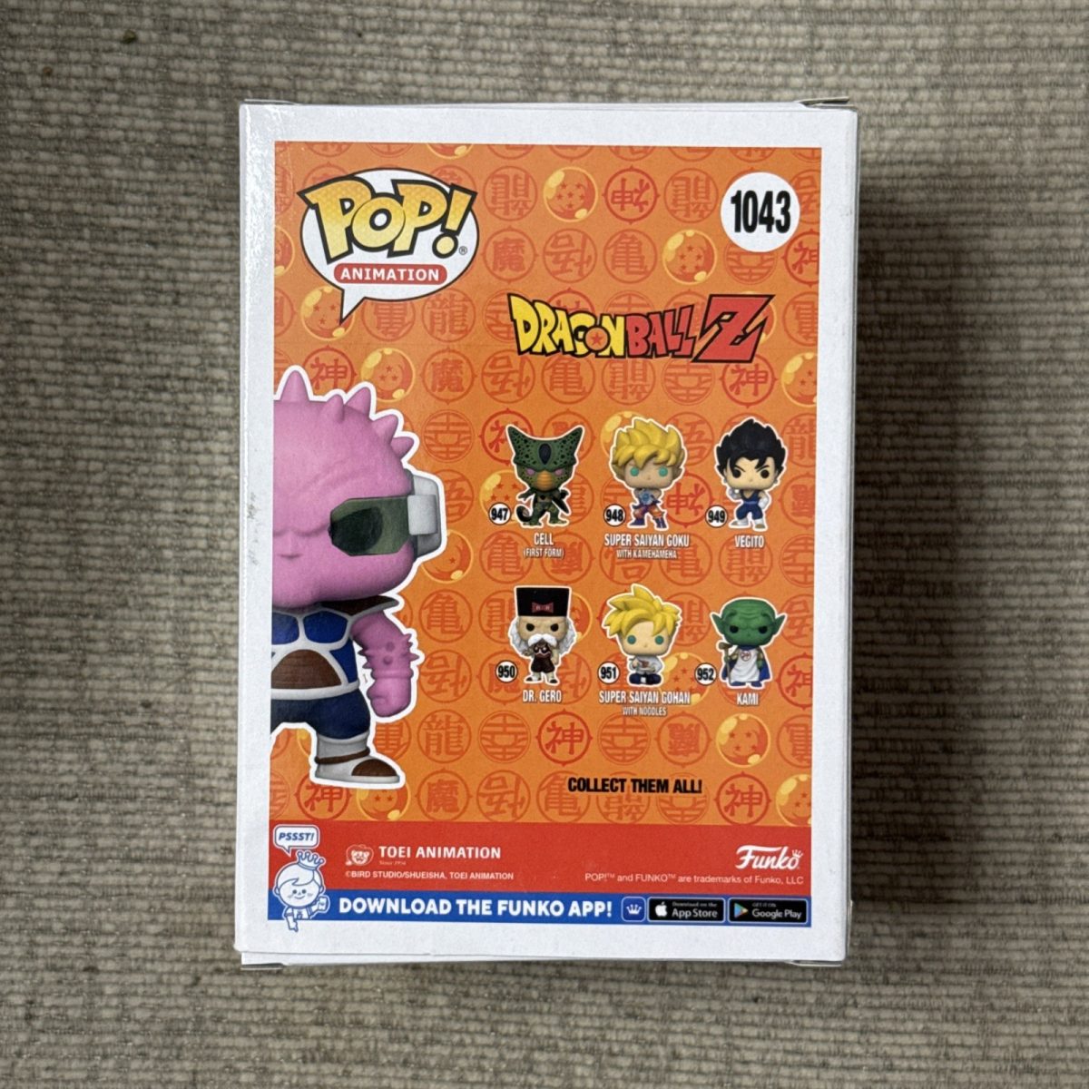 Funko Pop Dragon Ball Z Pop# 1043 Dodoria 2021 Fall Convention Limited Edition