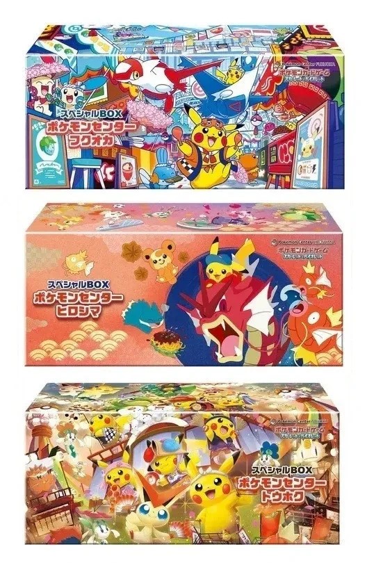Pokemon Center Japan Card Special Box Tohoku Hiroshima Fukuoka 3 Set NEW In Hand