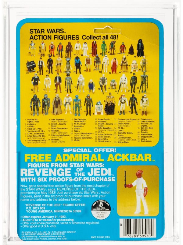 Vintage Star Wars - Kenner 1982 ESB - C-3P0 Removable Limbs - 48 Back-C - AFA 75