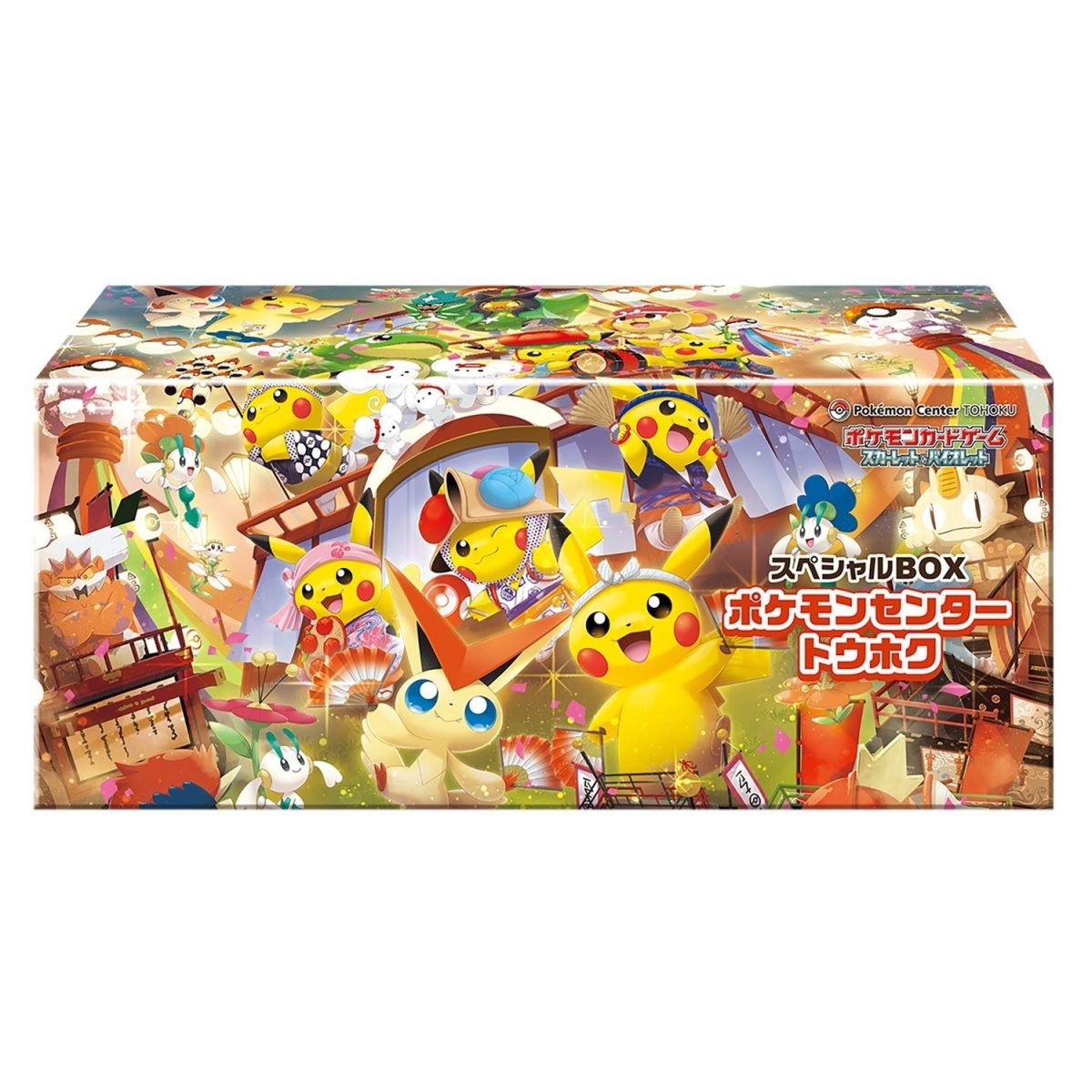 Pokemon Center Japan Card Special Box Tohoku Hiroshima Fukuoka 3 Set NEW In Hand