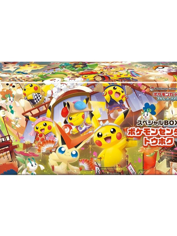 Pokemon Center Japan Card Special Box Tohoku Hiroshima Fukuoka 3 Set NEW In Hand