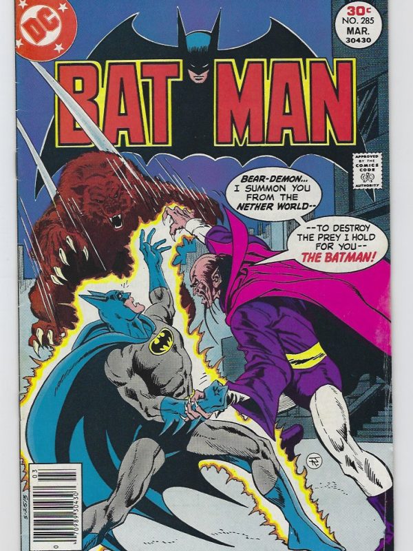 BATMAN #285 (3/77 ) VF ALFRED! COMMISSIONER GORDON! DR. TZIN-TZIN