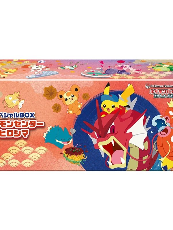 Pokemon Center Japan Card Special Box Tohoku Hiroshima Fukuoka 3 Set NEW In Hand