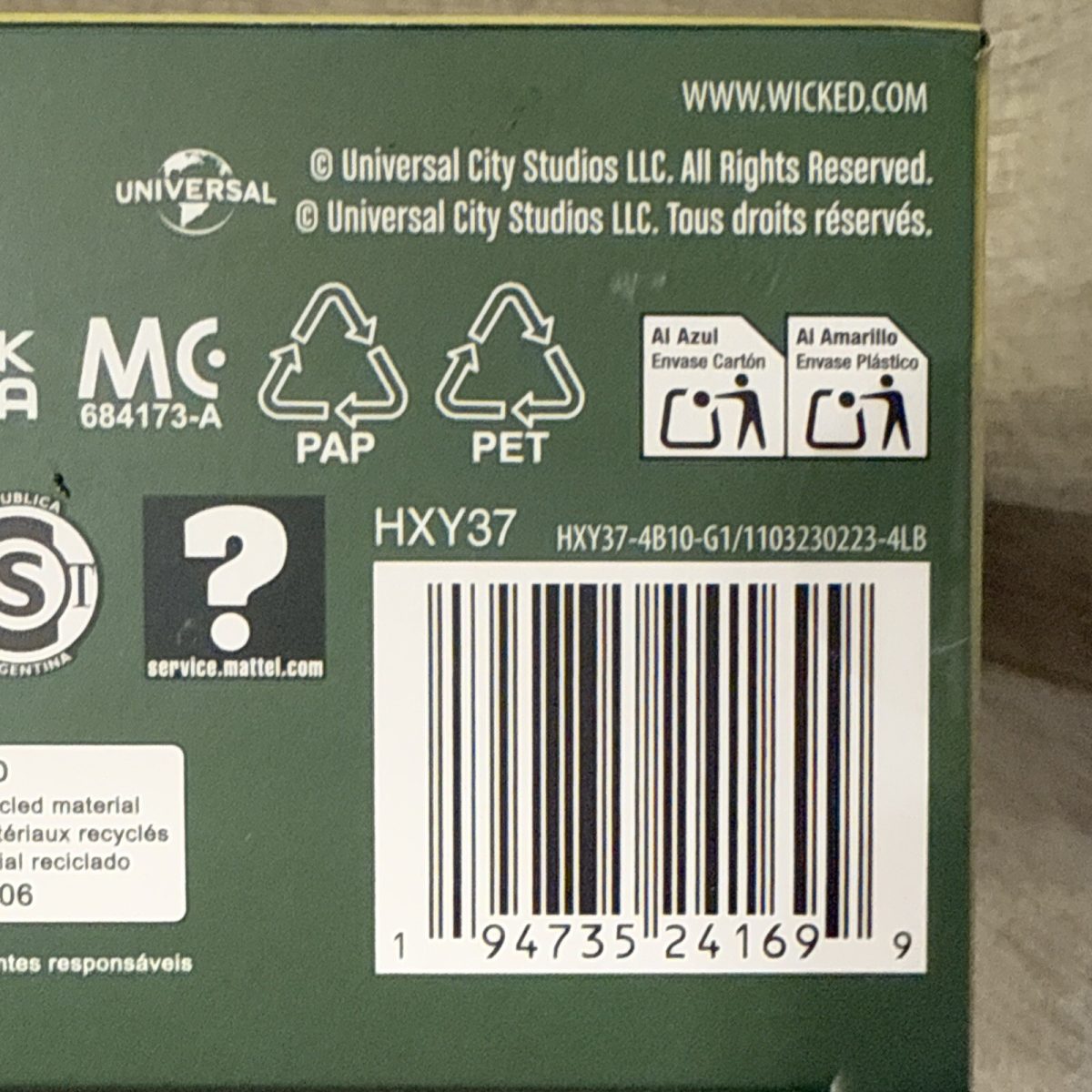 Mattel Wicked Movie Glinda DELUXE Doll MISPRINT ERROR BOX URL 2024 SHIPS NOW! ✅