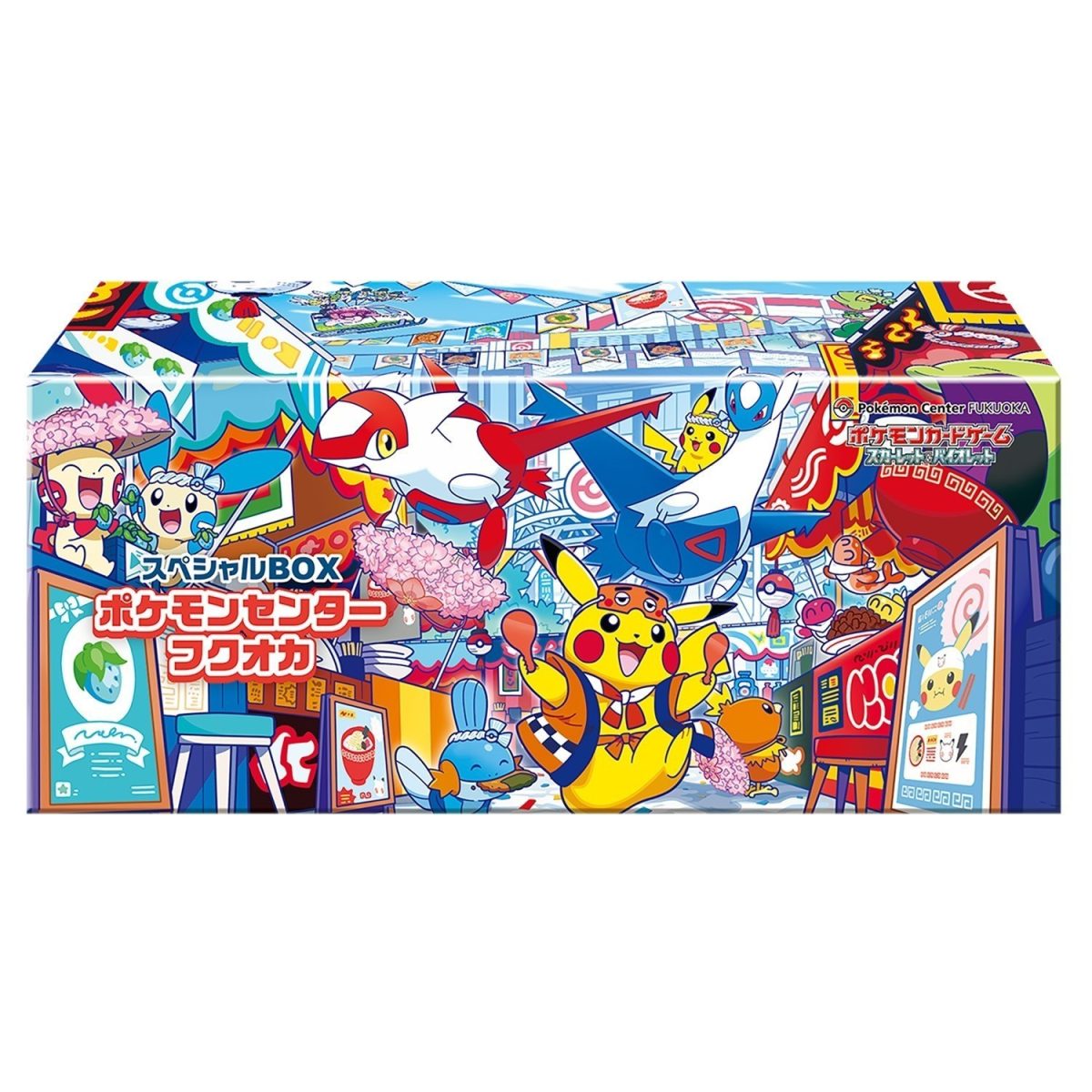 Pokemon Center Japan Card Special Box Tohoku Hiroshima Fukuoka 3 Set NEW In Hand