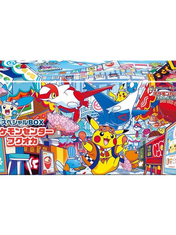 Pokemon Center Japan Card Special Box Tohoku Hiroshima Fukuoka 3 Set NEW In Hand