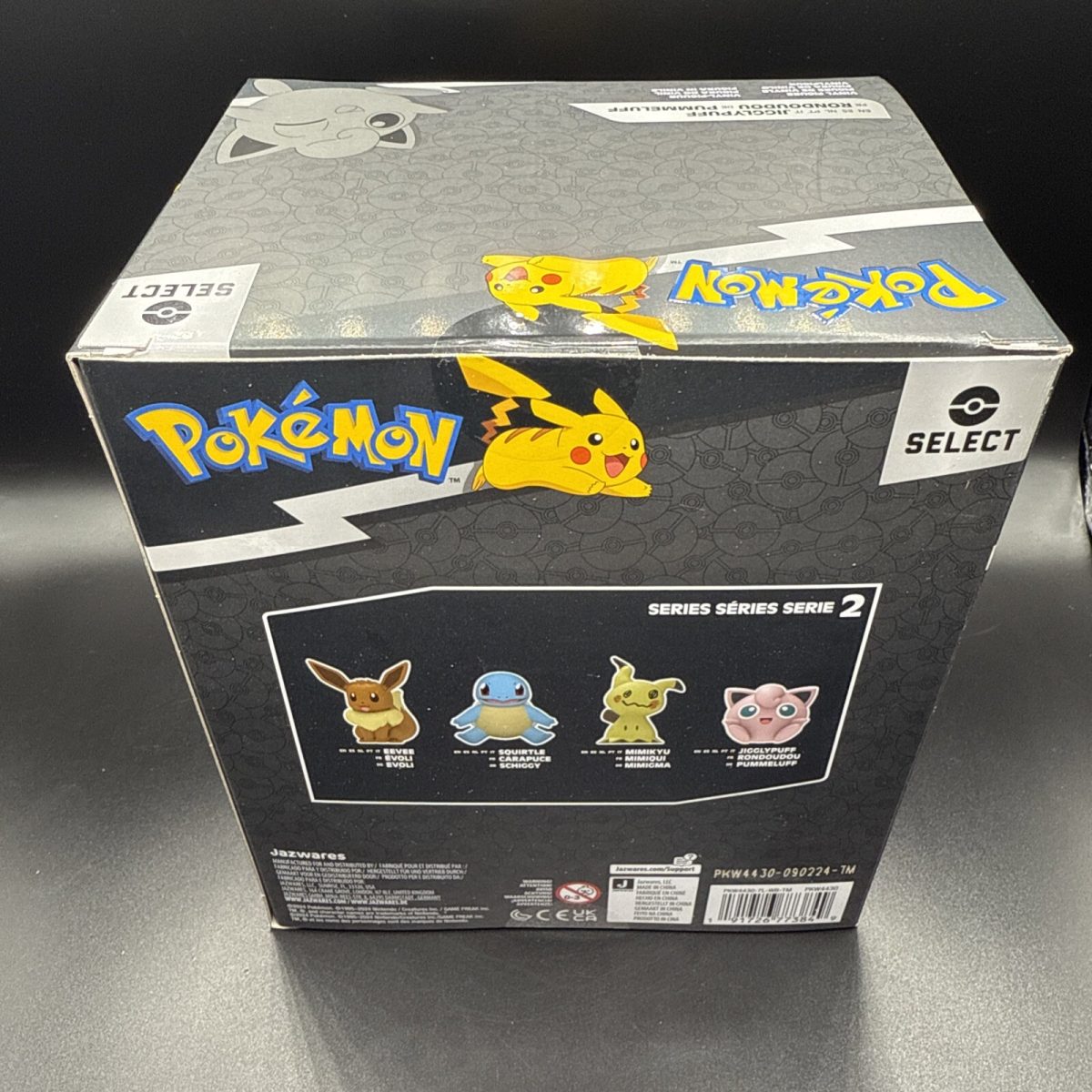 Pokemon Select Jigglypuff 4" Figure 2024 New!