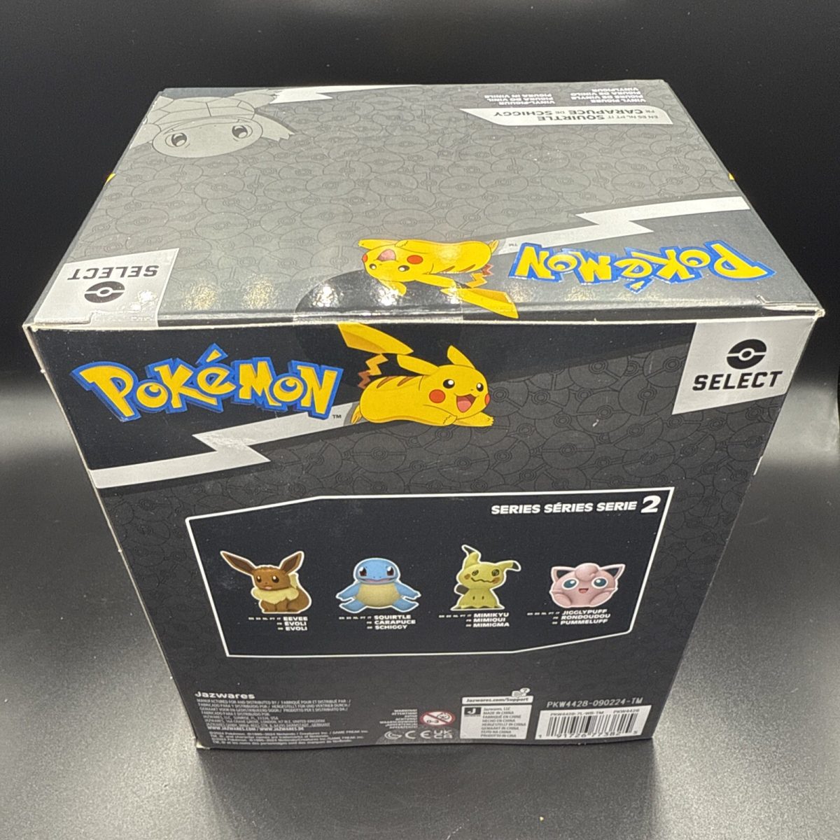 Pokemon Squirtle 4" Vinyl Figure 2024 Jazwares Select Series 2 NEW SEALED