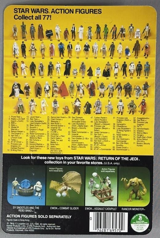 Princess Leia Organa Vintage 1983 Star Wars 77 Back ROTJ Poncho Unpunched Crack