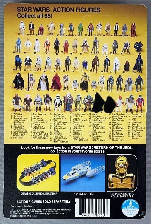 1983 Star Wars ROTJ Weequay Action Figure 65B Card Back Unpunched Kenner MINT