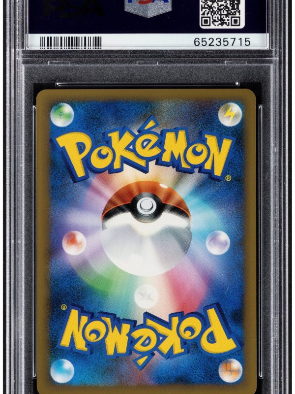 2009 POKEMON JAPANESE PROMO 1ST PLACE - GYM CHALLENGER #033 VICTORY MEDAL PSA 10