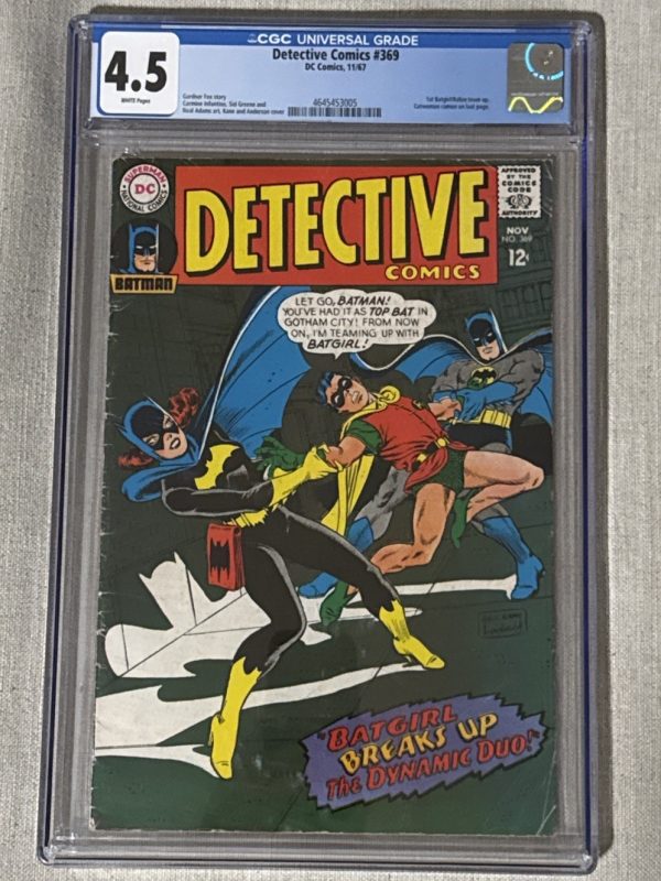 Detective Comics #369 (November 1967) | CGC 4.5 | Batgirl Breaks Up Dynamic Duo