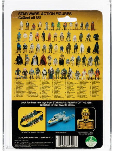 Star Wars Return Of The Jedi Squid Head 65-Back B AFA Y75 (Kenner, 1983)