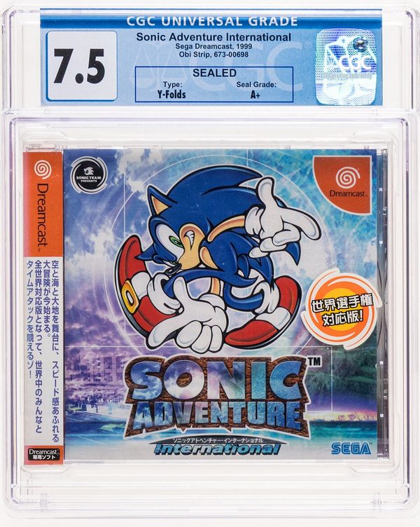 Sonic Adventure International CGC 7.5 A+ Graded Sega Dreamcast VGA WATA RARE!