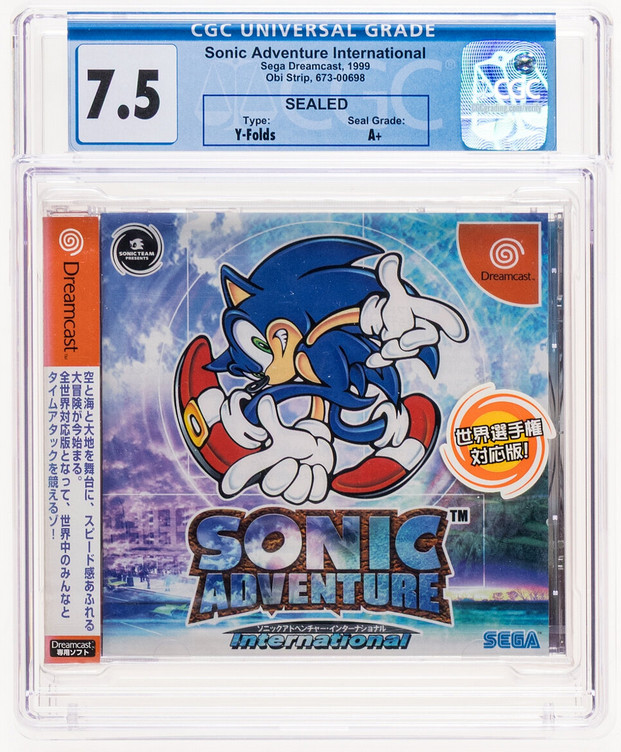 Sonic Adventure International CGC 7.5 A+ Graded Sega Dreamcast VGA WATA RARE!