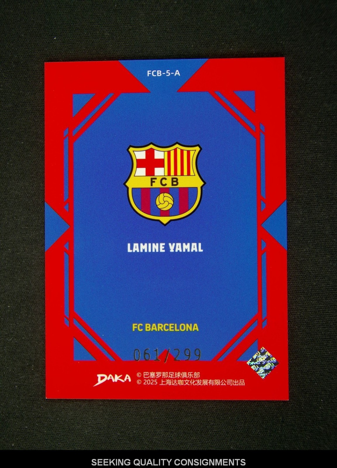 2025 Daka Top Audience Fc Barcelona Lamine Yamal Silver /299