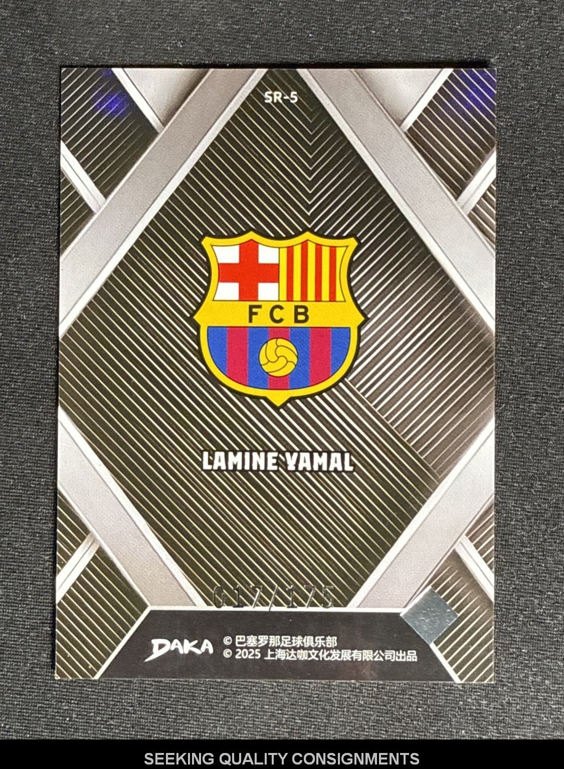 2025 Daka FC Barcelona Lamine Yamal #SR-5 Purple Lava /175