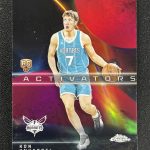 2025-26 Topps Chrome Kon Knueppel #AC-14 Magenta Activators Rookie RC 76ers /399