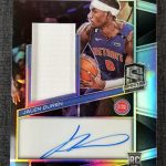2022-23 Panini Spectra Jalen Duren RC Rookie Silver Prizm Patch Auto /199