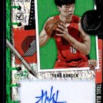 2025-26 Topps New Applicants GREEN Holofoil Yang Hansen Rookie Auto /99 #NA-YH