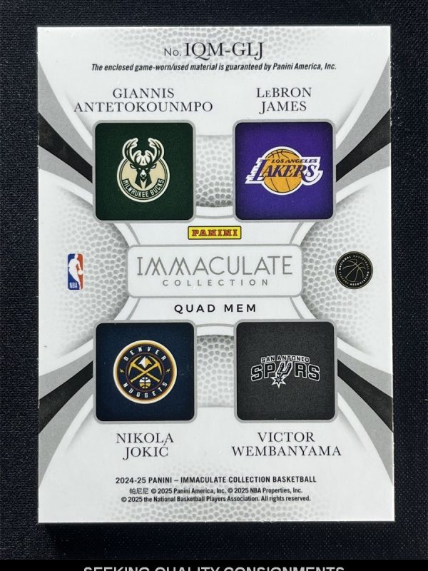 2024-25 Immaculate LeBron James/Jokic/Antetokounmpo/Wembanyama Quad Patch /99