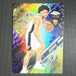 Dylan Harper 2025-26 Topps Chrome Go Time Gold Refractor #GT-17 Spurs /50 Rookie