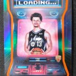 2025-26 Topps Chrome - Loading… Walter Clayton Jr. #LD-15 Orange Refractor /25