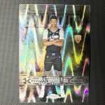 2025-26 Topps Chrome #BD-24 Ace Bailey RC Ball Of Duty RayWave Refractor