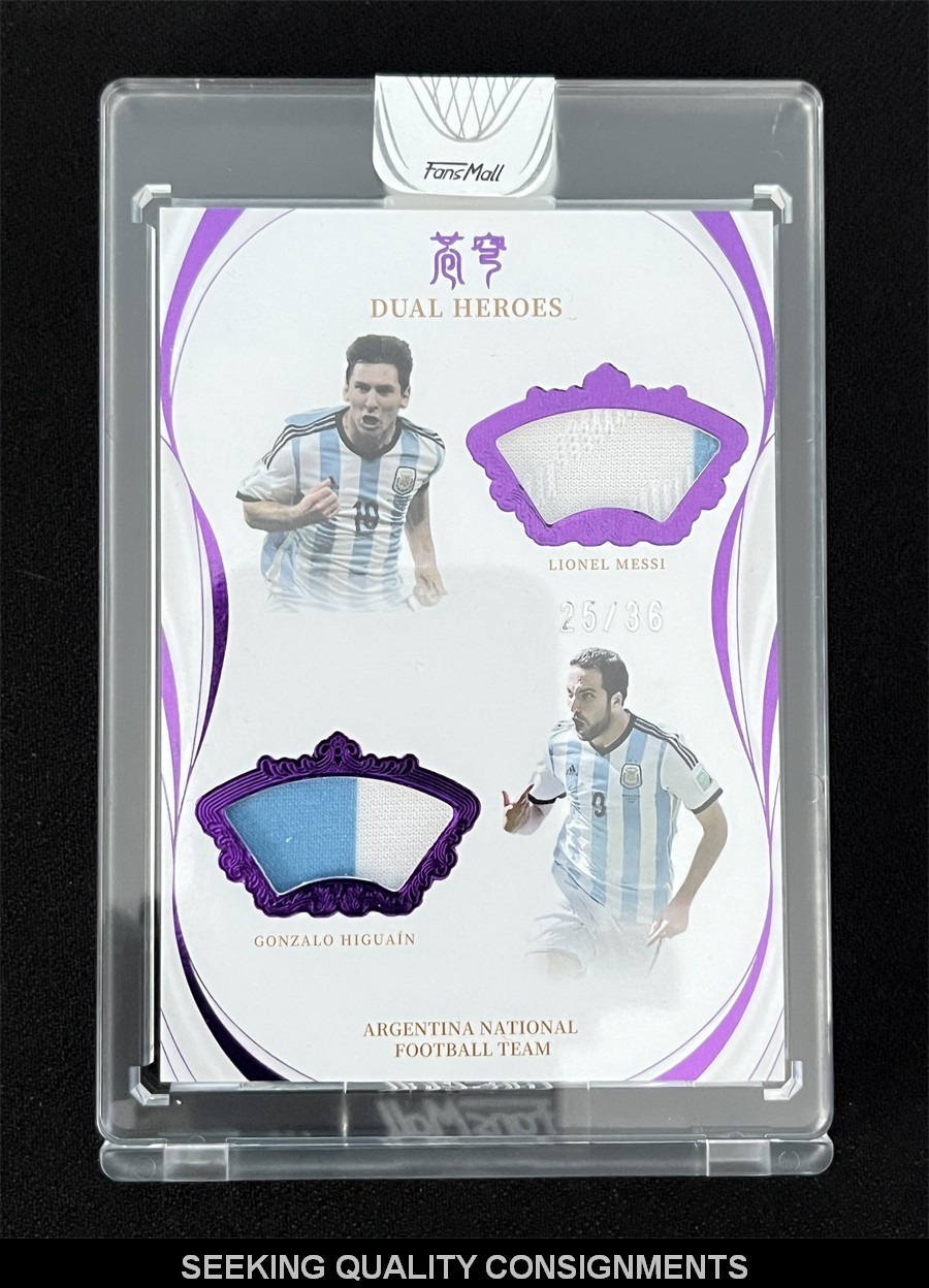 2022 Fansmall Lionel Messi/Gonzalo Higuain #DP-MH Dual Heroes Patch Purple /36
