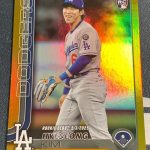 2025 Topps Update #US312 Hyeseong Kim Gold Holo Foil Rookie Debut RC #/50